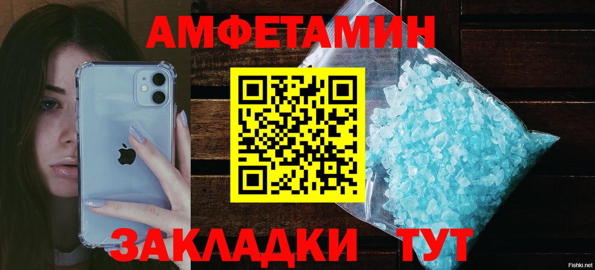 АМФ Premium Нижний Новгород