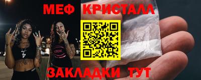дмт Дубна