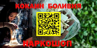 скорость mdpv Донской