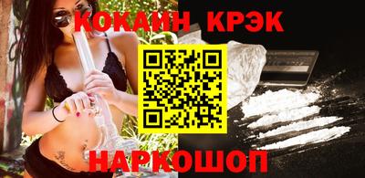 ALPHA-PVP Донецк