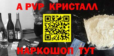 амфетамин Туймазы