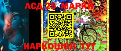 мефедрон Гусев