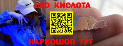 скорость mdpv Донской