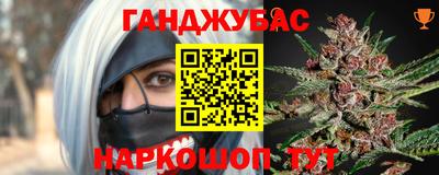 Альфа ПВП Гусиноозёрск