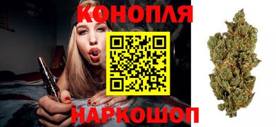 ГАЛЛЮЦИНОГЕННЫЕ ГРИБЫ Гусь-Хрустальный