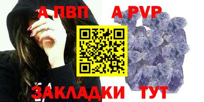 дмт Дубна