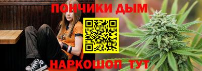 Альфа ПВП Гусиноозёрск