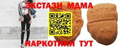 ALPHA-PVP Донецк