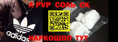 ГАЛЛЮЦИНОГЕННЫЕ ГРИБЫ Гусь-Хрустальный