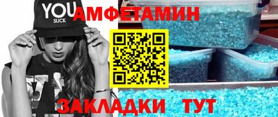 ГАЛЛЮЦИНОГЕННЫЕ ГРИБЫ Гусь-Хрустальный