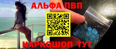 ГАЛЛЮЦИНОГЕННЫЕ ГРИБЫ Гусь-Хрустальный