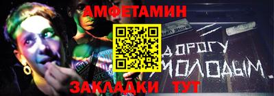 ГАЛЛЮЦИНОГЕННЫЕ ГРИБЫ Гусь-Хрустальный
