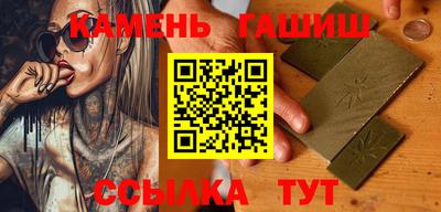дмт Дубна
