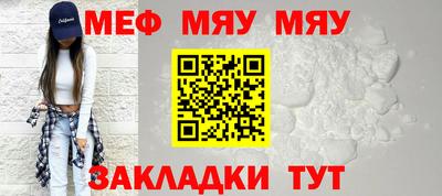 ALPHA-PVP Донецк